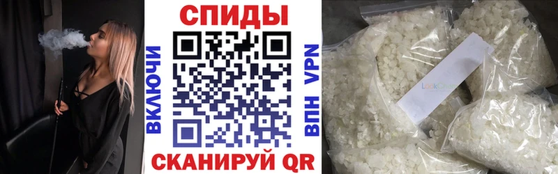БУТИРАТ GHB  Ржев 