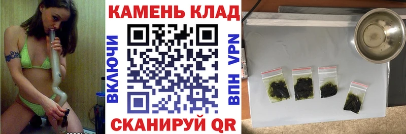 ГАШ убойный  наркота  Ржев 