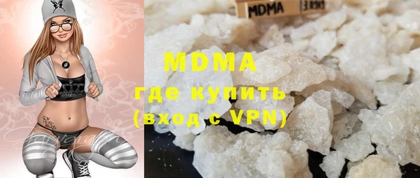 дмт Абдулино