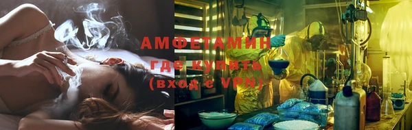 ешки Абинск