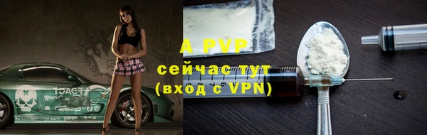 дмт Абдулино