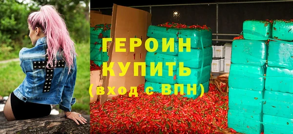 дмт Абдулино