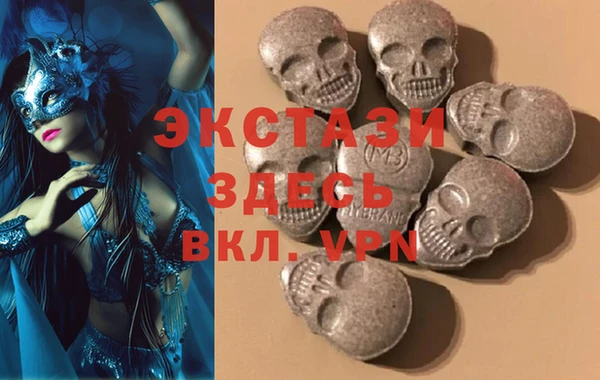 COCAINE Алексеевка