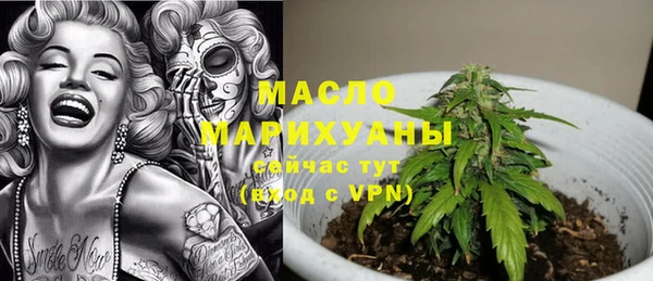 скорость Абаза