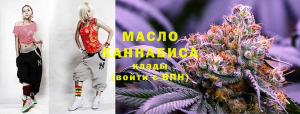 дмт Абдулино