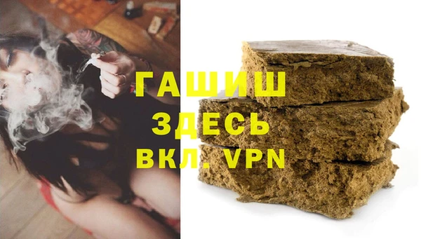 скорость Абаза