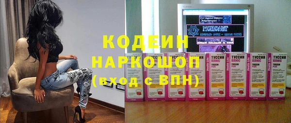 бошки Алзамай