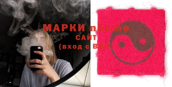 бошки Алзамай
