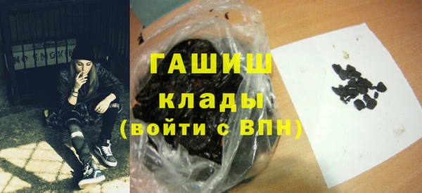 бошки Алзамай