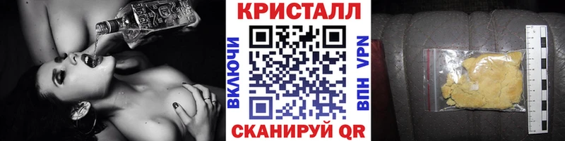 МЕТАМФЕТАМИН витя  Ржев 
